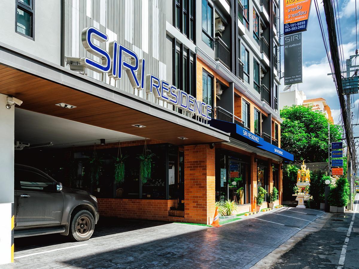 Siri Residence Μπανγκόκ Εξωτερικό φωτογραφία