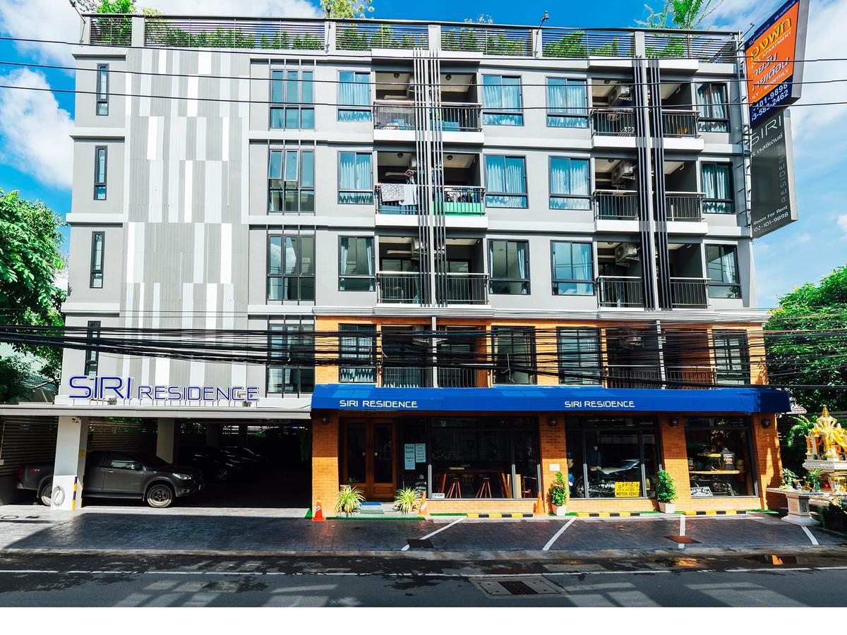Siri Residence Μπανγκόκ Εξωτερικό φωτογραφία