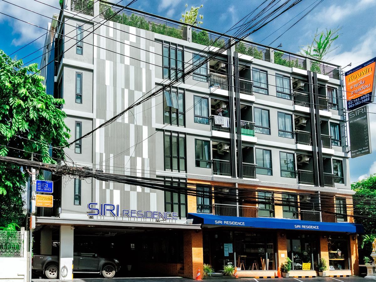 Siri Residence Μπανγκόκ Εξωτερικό φωτογραφία